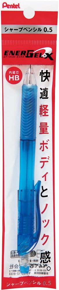 Pentel XPL105-S EnerGel X Mechanical Pencil, 0.02 inch (0.5 mm), Sky Blue, 5 Pieces