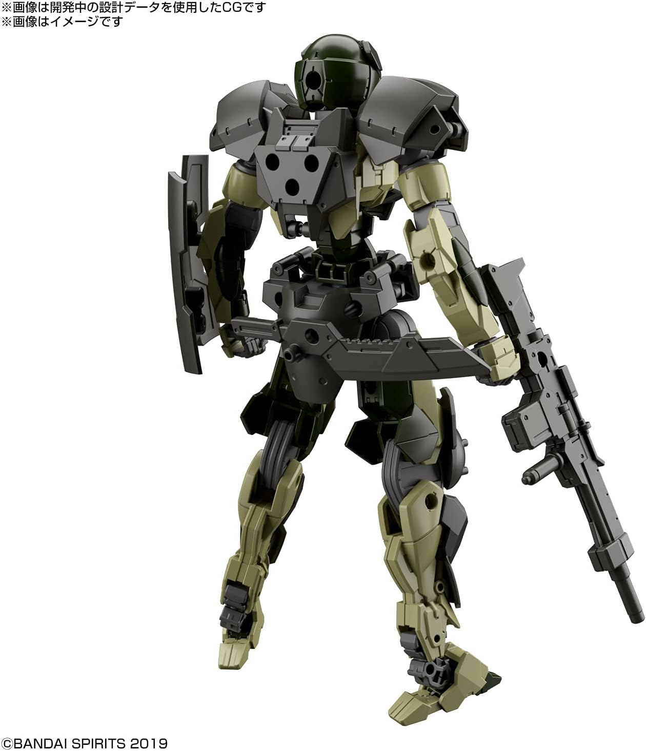 Bandai 30MM - 30MM 1/144 EXM-A9a Spinatio (Army Type) - Model Kit