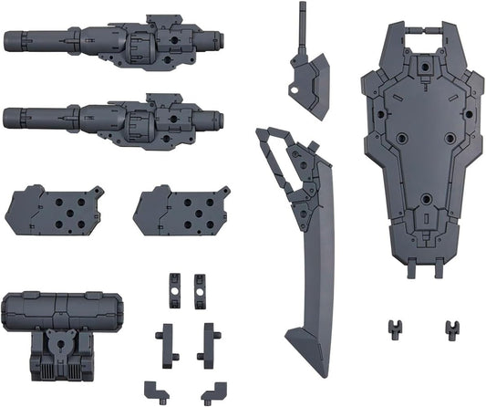 Bandai Hobby - 30 Minute Missions - #25 Customize Weapons (Heavy Weapon 1) 30 MM Weapon Model Kit