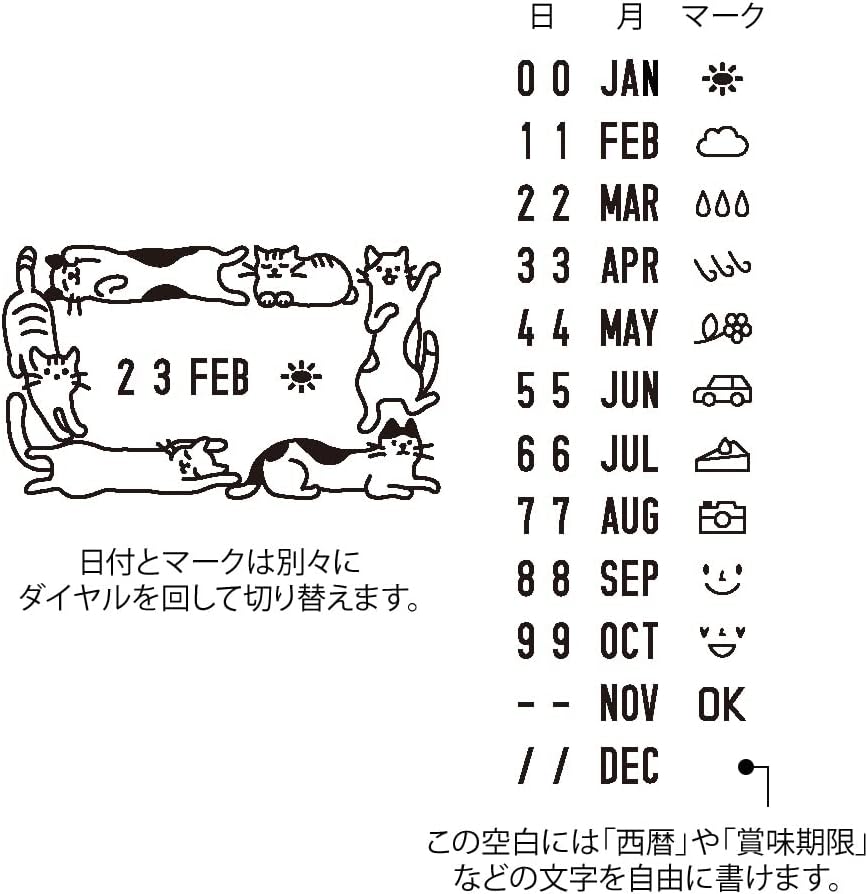 DESIGNPHIL 35452006 Midori Stamp Rotating Stamp Date Cat Pattern
