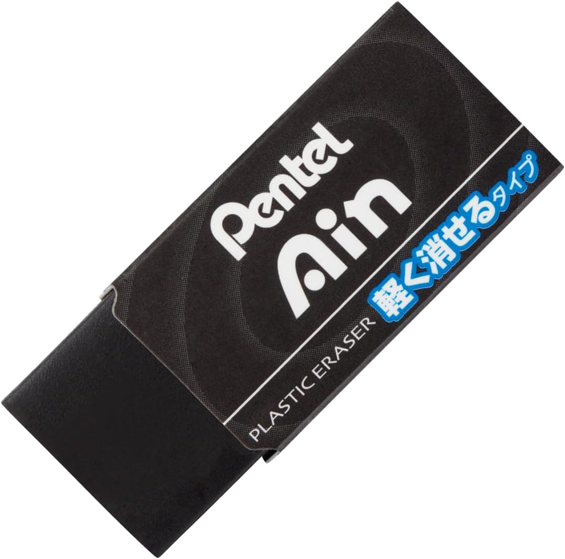 Pentel ZEAH06A Eraser Ain Black, Pack of 40