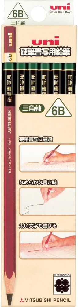 Uni-Ball Mitsubishi Pencils UKS3K6B Pencil Hard Writing Triangle Shaft 6B 1 Dozen