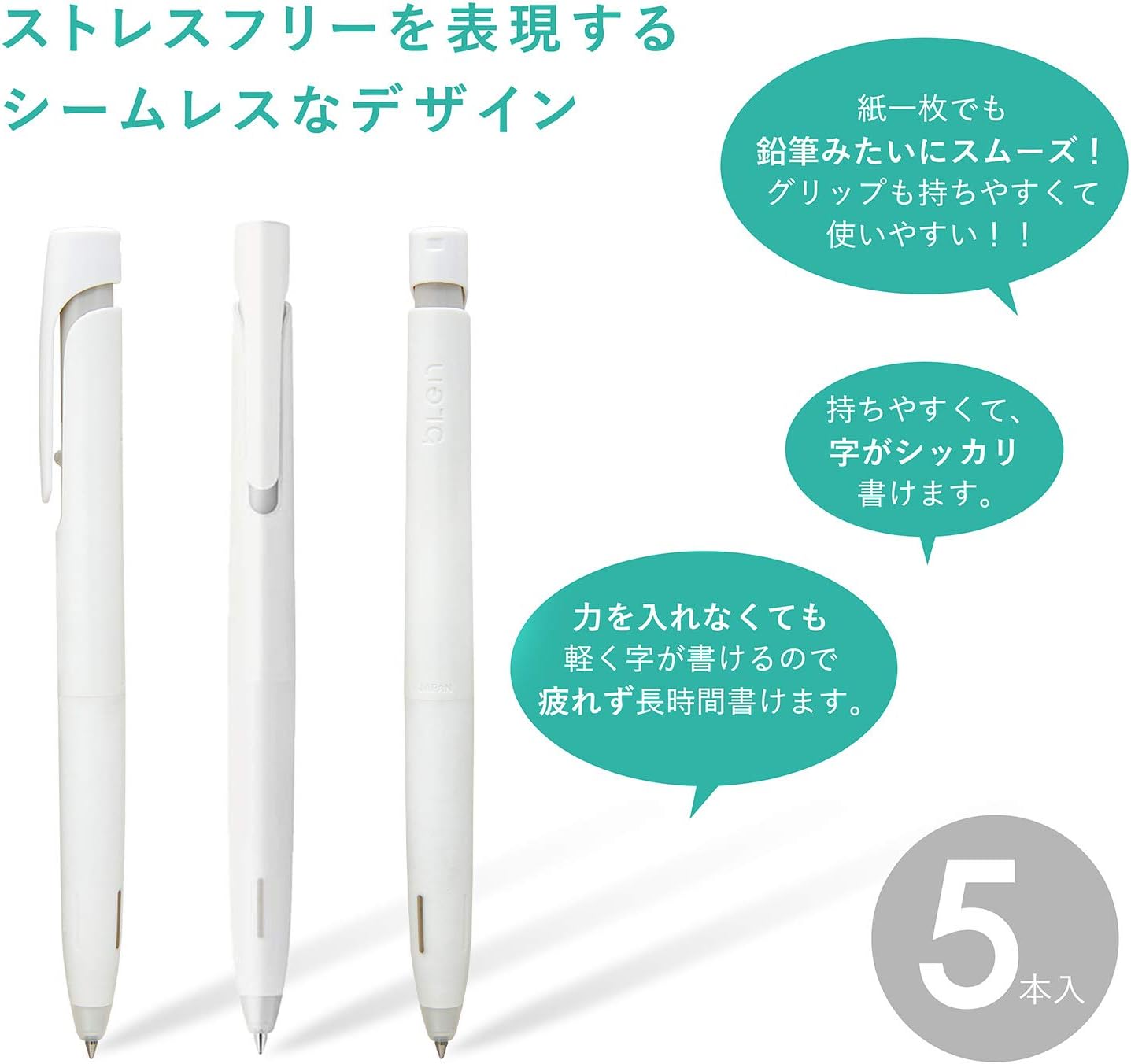 ZEBRA P-BAS88-W5 Oil-Based Ballpoint Pen, Blen, 0.02 inches (0.5 mm), White Shaft, Black Ink, Set of 5