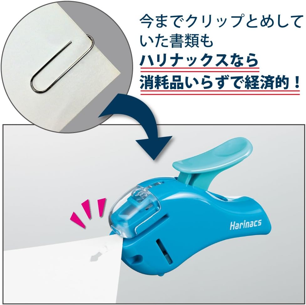 Kokuyo Harinacs Stapleless Stapler Compact Alpha, White, Binds Up to 5 Sheets (SLN-MSH305W) – Japan Import