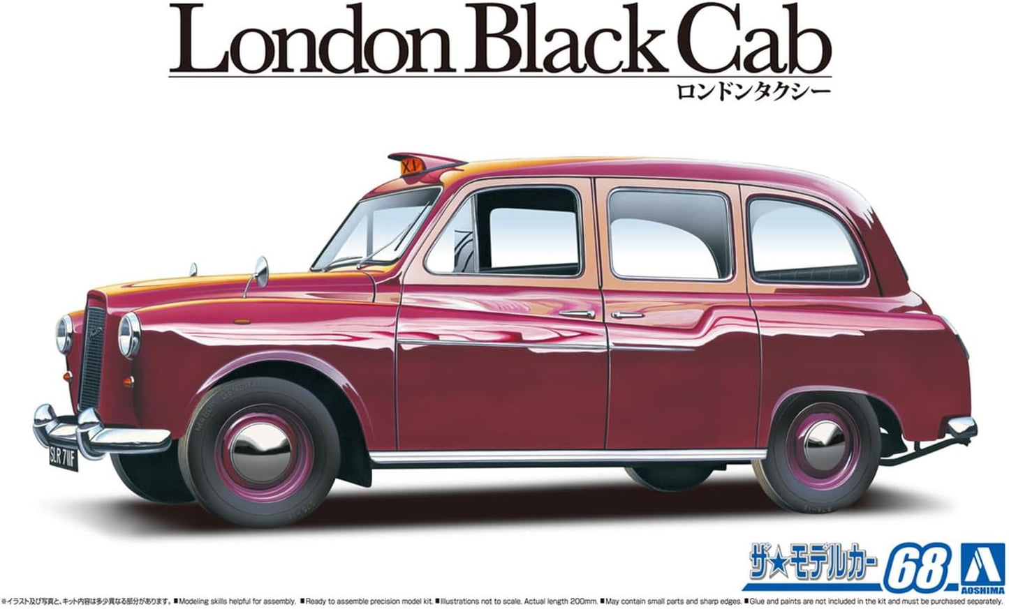 Aoshima Bunka Kyozai The Model Car Series FX-4 No.68 1968 London Taxi 1/24 Scale Plastic Model