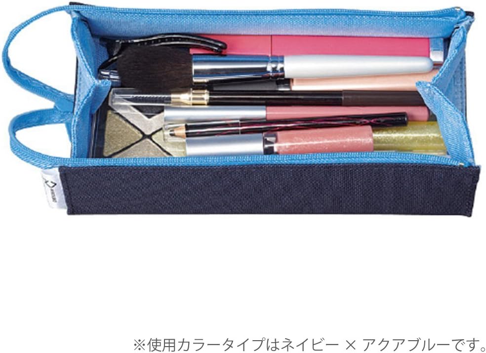 Dpnamron Kokuyo C2 Tray Type Pencil Case - Light Gray Pink