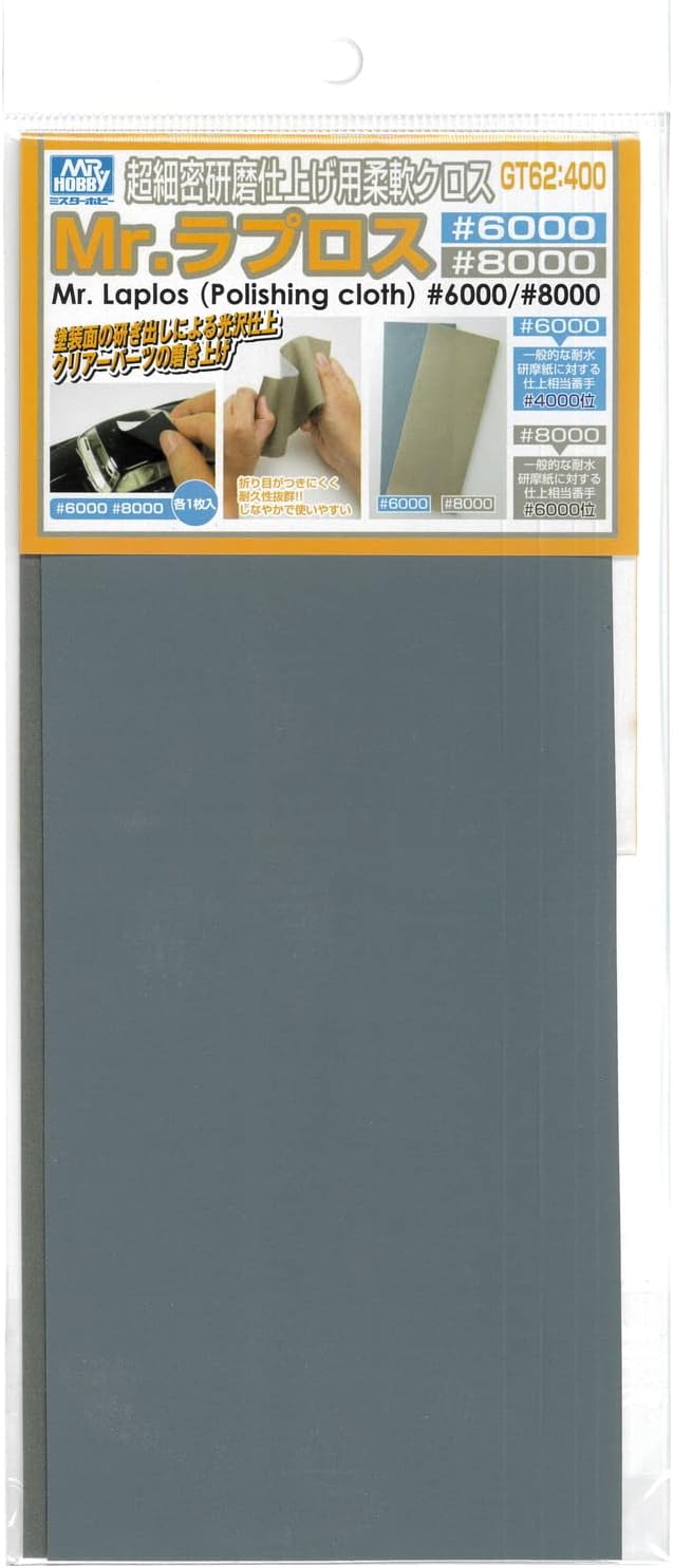 GSI Creos G Tool GT62 Mr. Laplos #6000, #8000