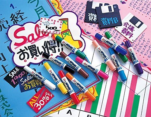 SAKURA ZPK-T12 Pigmax Twin, 12 Colors