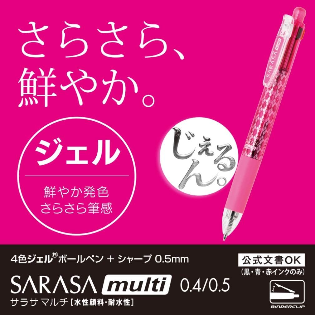 ZEBRA P-J4SA11-BG Multi-functional Pen, 4 Colors + Sharp, Sarasa Multi, 0.5, Blue Green