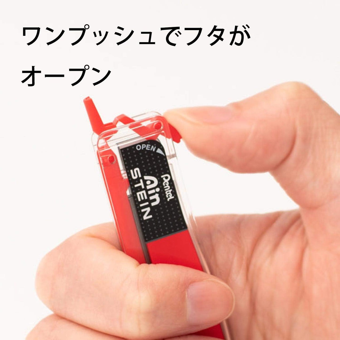 Pentel XC255HB3AMZ Stein Mechanical Lead, Tricolor Color, Pack of 3