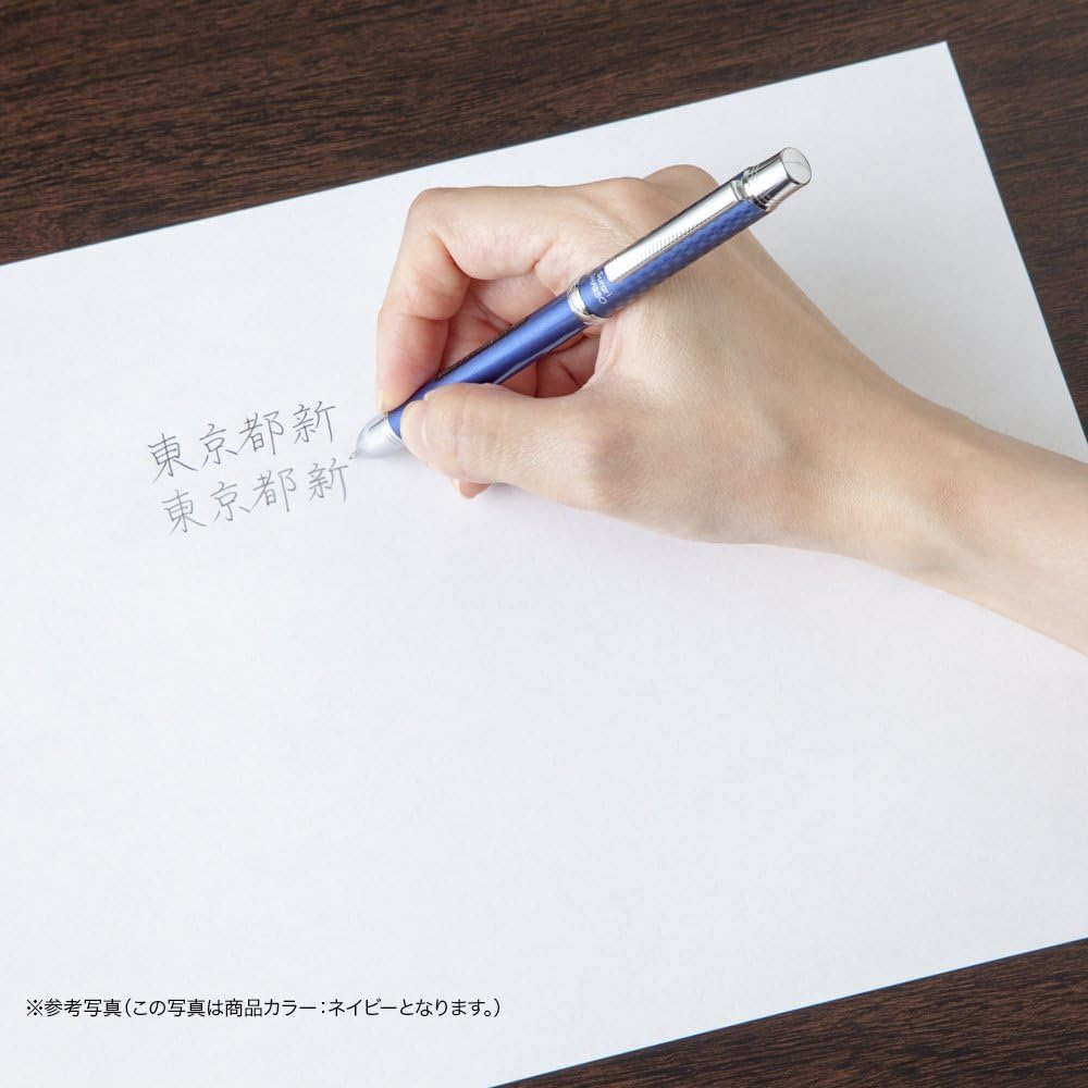 ZEBRA multi-function pen slurry Shabo 2000 SB27-W white