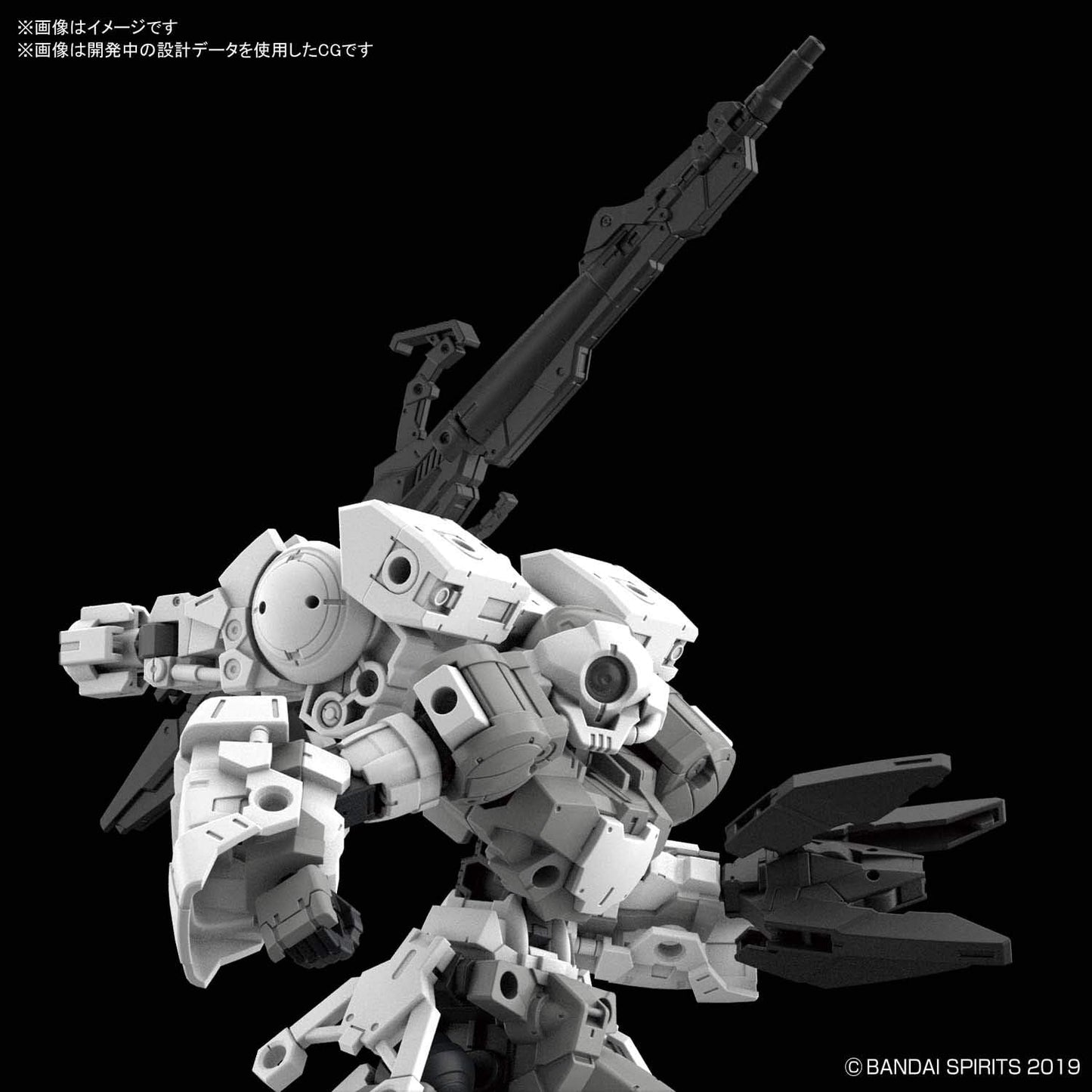 Bandai Hobby - 30 Minute Missions - #18 Bexm-15 Portanova Space Type (Gray), Bandai Spirits 30MM Model Kit