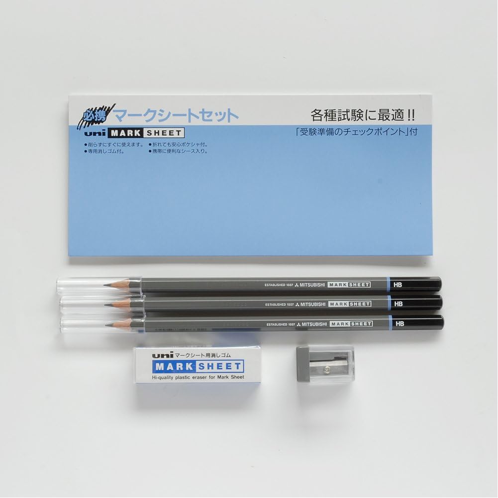 Mitsubishi Pencil V52MN Pencil Mark Sheet Set