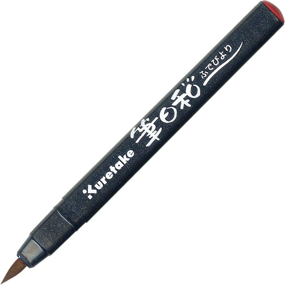 Kuretake Brush Biyori 6 Color Set
