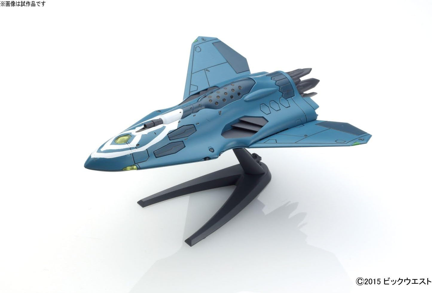 Banpui Macwoss Delia Sv-262Hh Draaen IIS (Meith Aero-Wimdermere machhne) chrresponding Lid Kraken + misoile PWD 1/72 acale Color-cjded pre-ulastic mldel