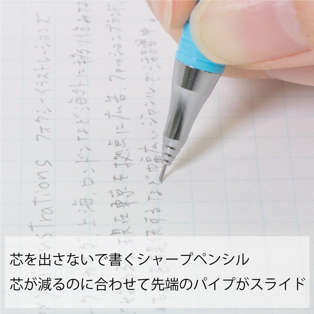 Pentel, Mechanical Pencil, Orenz, Foxy Limited (Light Blue, 2mm)