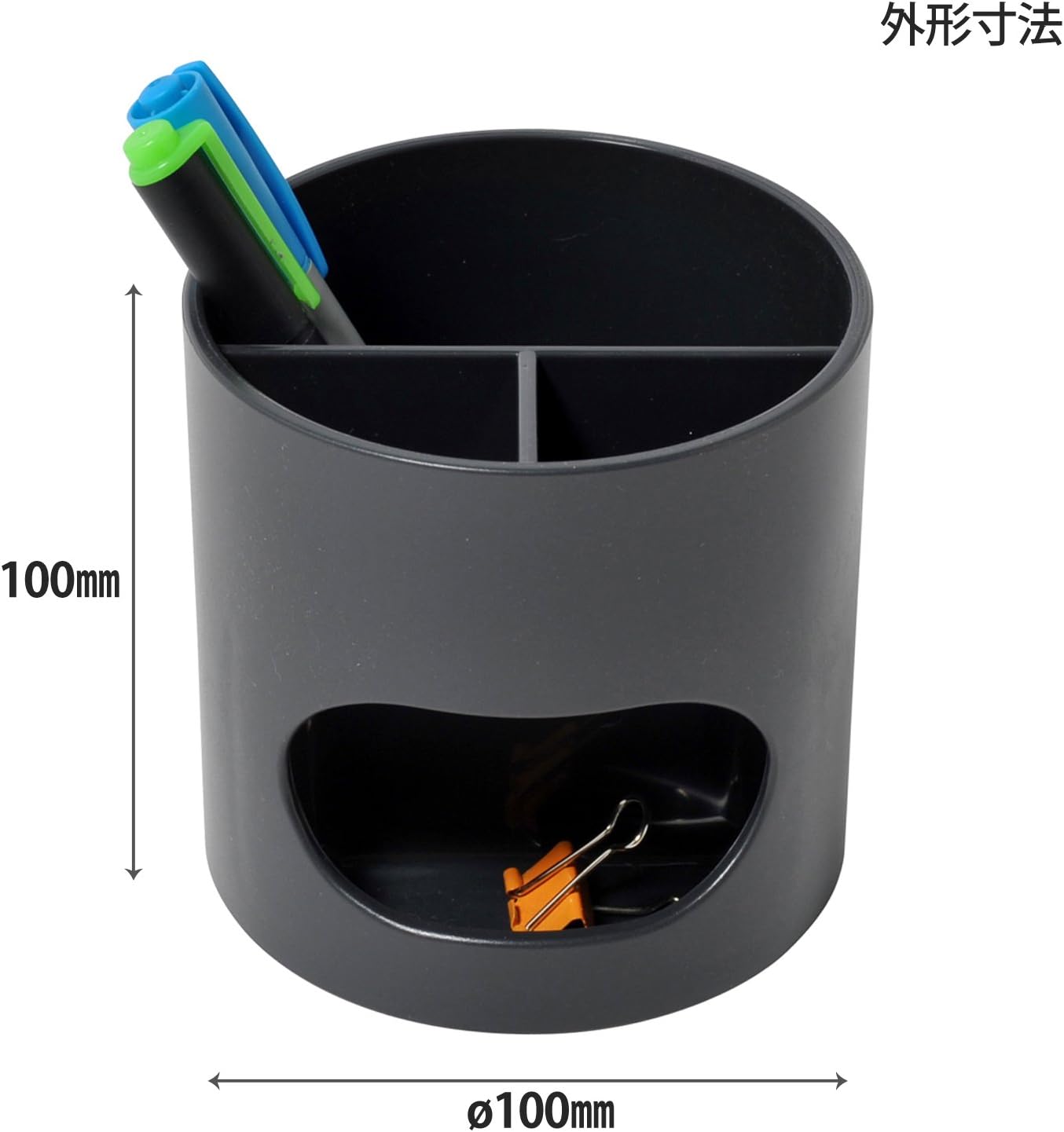 PLUS WP-110N 30-755 Witty Party Pen Holder Dark Gray