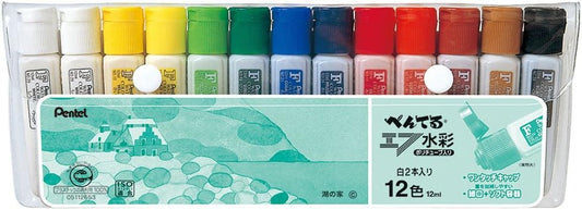 Entering two F watercolor poly tube white