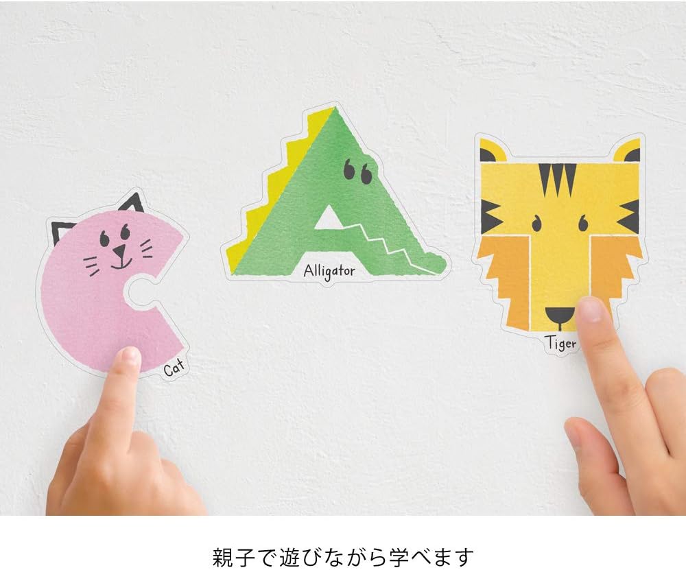 Design Fill 84279006 Midori Sticker, Wall Sticker, Anti-Static, English Lesson Pattern