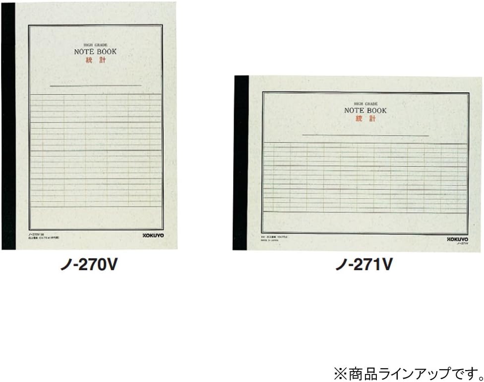 KOKUYO Notebook Statistical Notebook A4 7 Vertical Lines 40 Sheets No. 270V