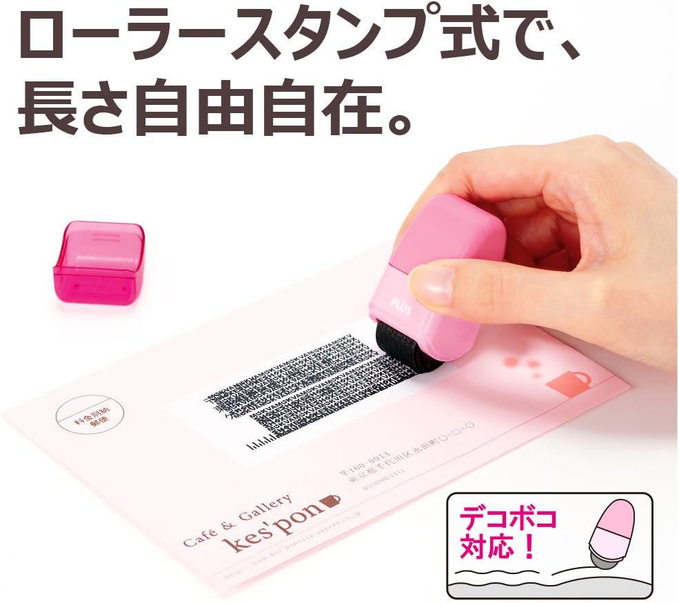 PLUS Kespon Guard Your Id Roller Stamp Mini Pink