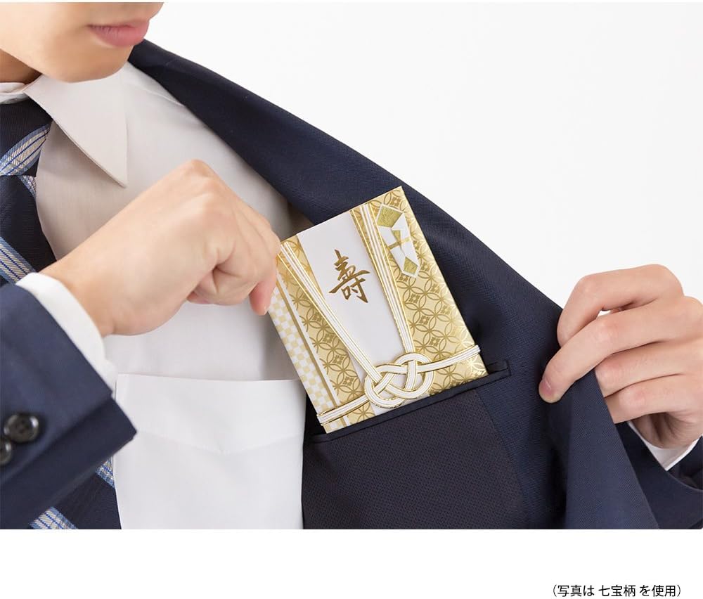 Midori 25358006 Wedding Gift Bag, Slim, Gold Seal, Rhombus Pattern