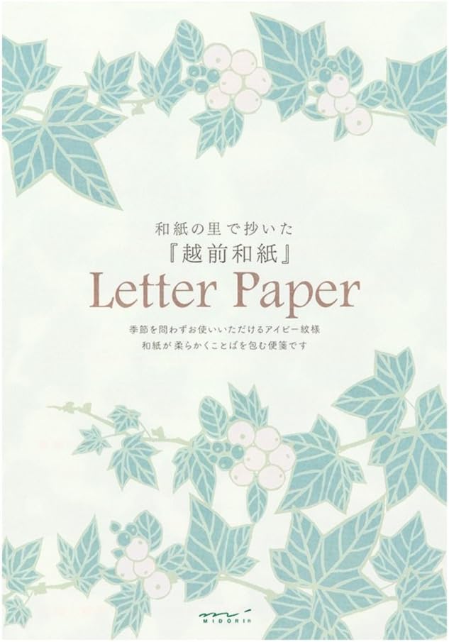 Midori 20489006 Stationery A5, Washi Paper, Ivy Pattern
