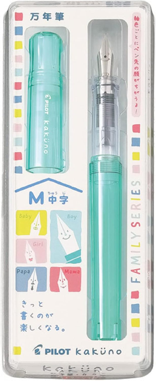 Fountain Pen Kakuno Family (M, Kakuno Boy Green)