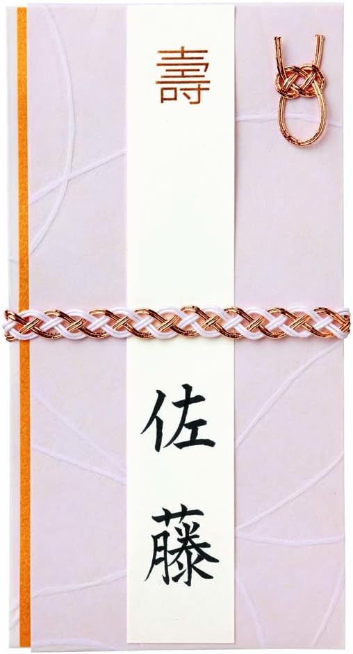 Pentel Portable Fude Brush Pen, Kirari, Gold Body (XGFKPX-A)