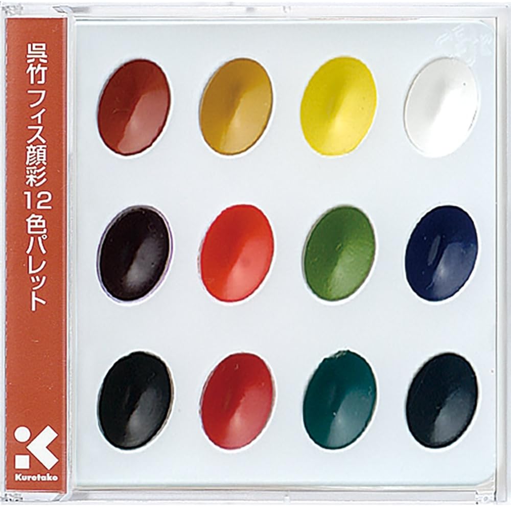 Kuretake KG204-4 Face Color, 12-Color Palette