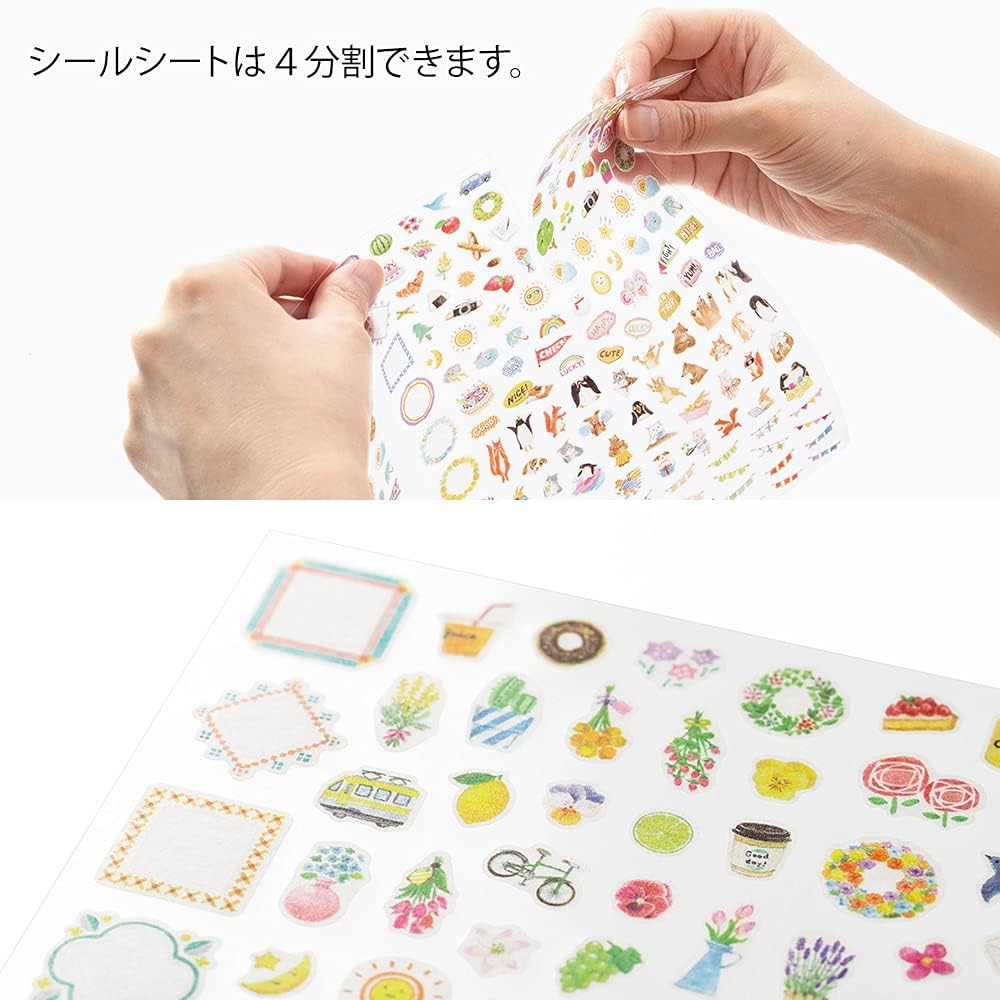 Midori Diary with Sticker Yellow 12891006 – Japan