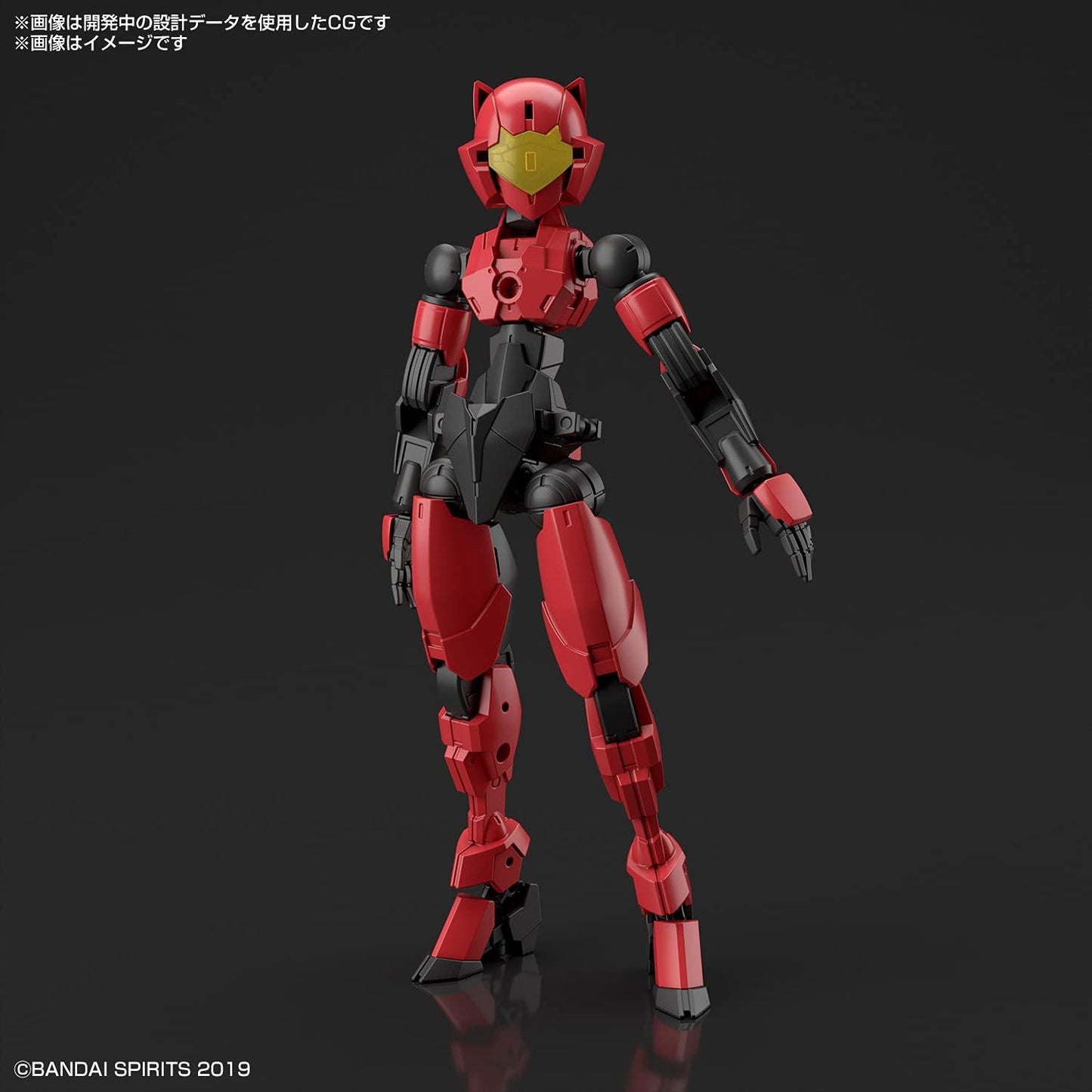 Bandai Hobby - 30 Minute Missions - #43 EXM-E7c SPINATIA (Commando Type) 30 MM 1/144 Model Kit