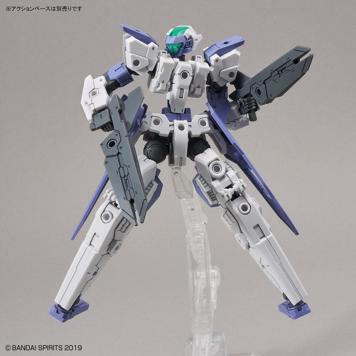 BANDAI SPIRITS eEXM-30 1/144 Scale EEXM-30 Esposit Beta 1/144 Scale Color-cod
