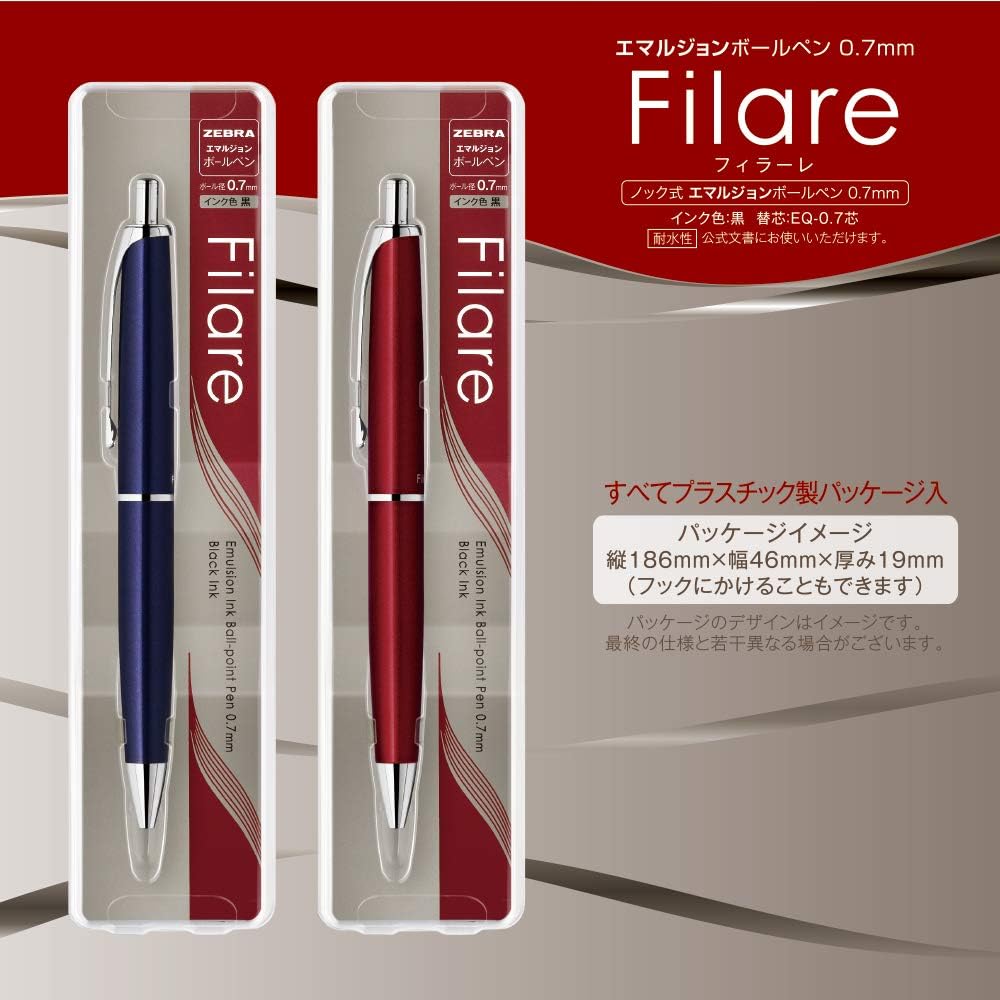 ZEBRA P-BA70-W Permanent Ballpoint Pen Filler Retractable 0.7 White