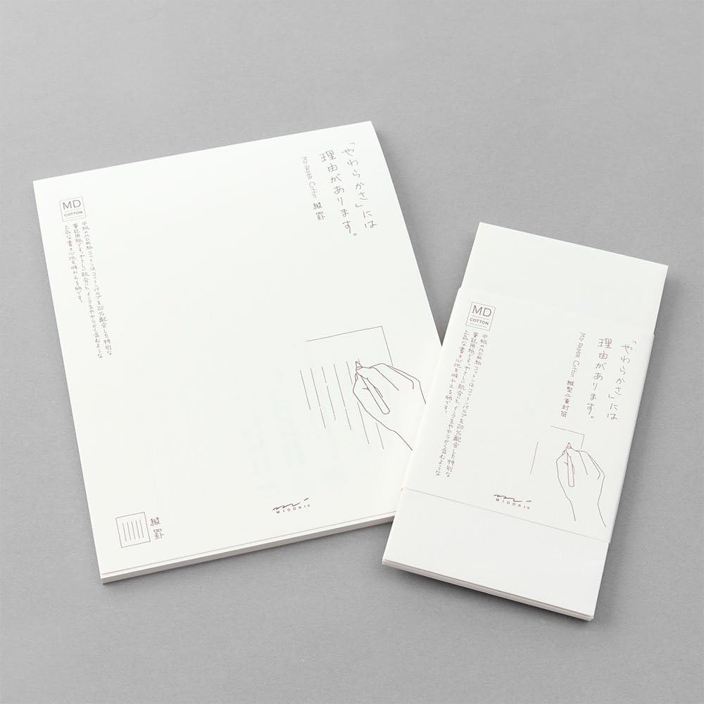 Midori 20535006 MD Stationery Paper, Cotton, Vertical Ruled