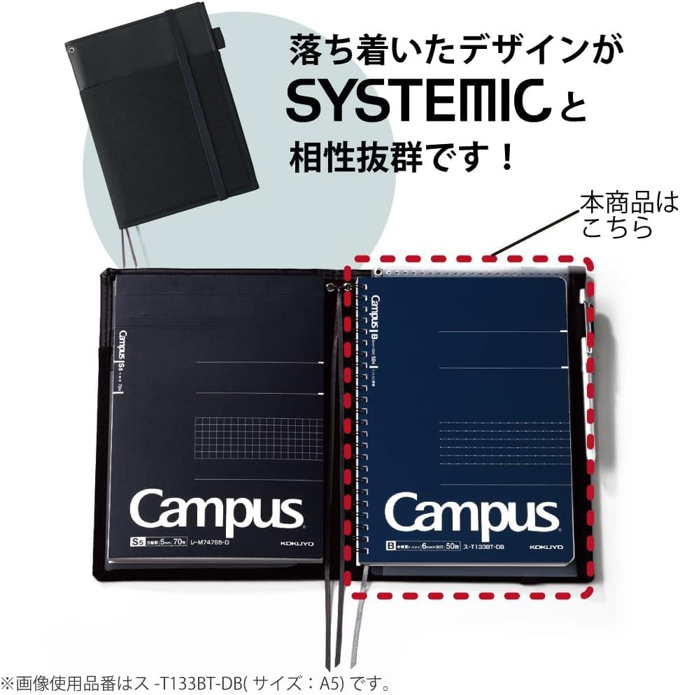 KOKUYO Campus Twin Ring Notebook, Business Type, Dot B 6mm Ruled, Semi-B5, 50 Sheets, 37 Lines, Navy Cover, Japan Import (SU-T113BT-DB)