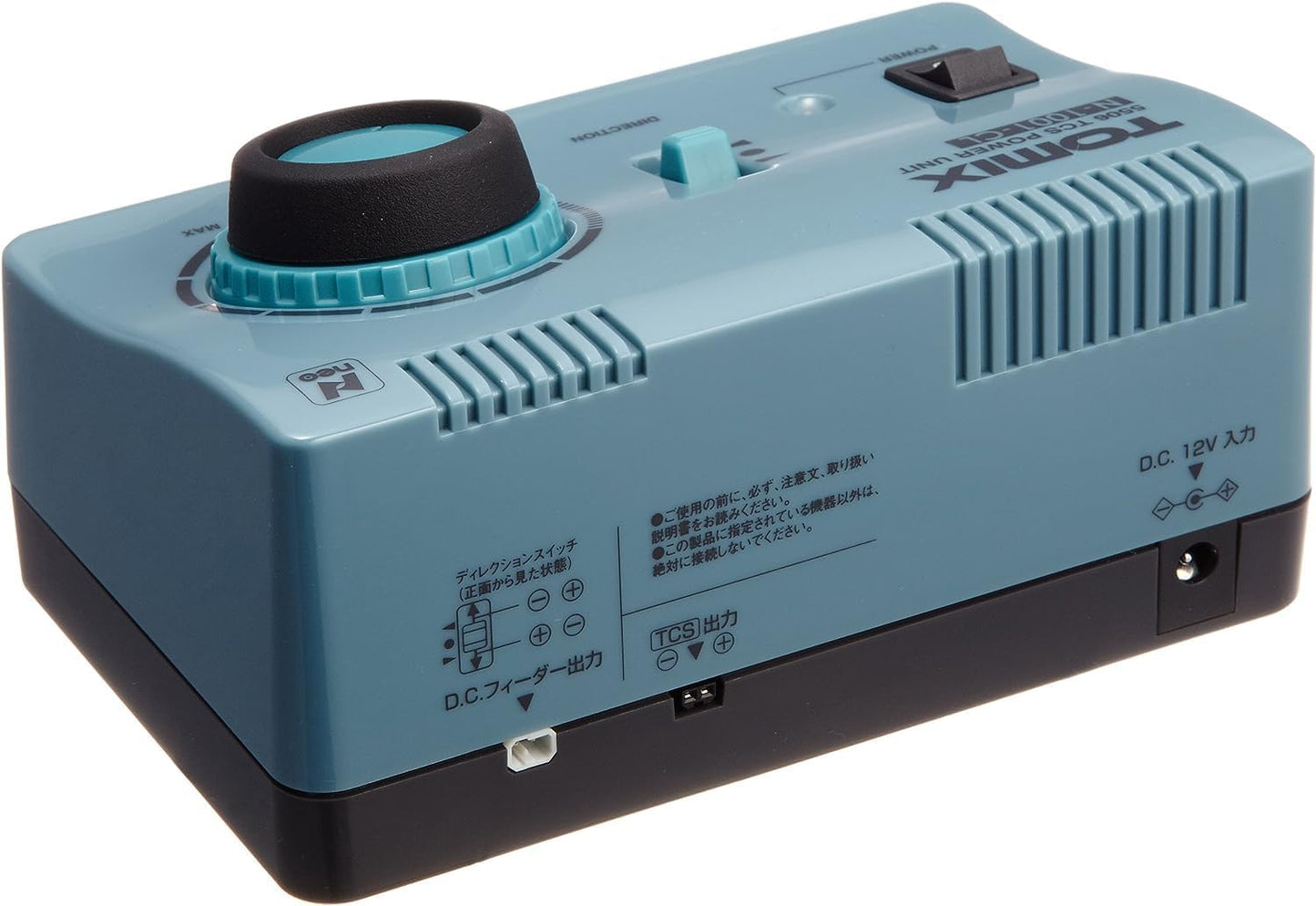 TCS Power Unit N-1001-CL (Model Train)