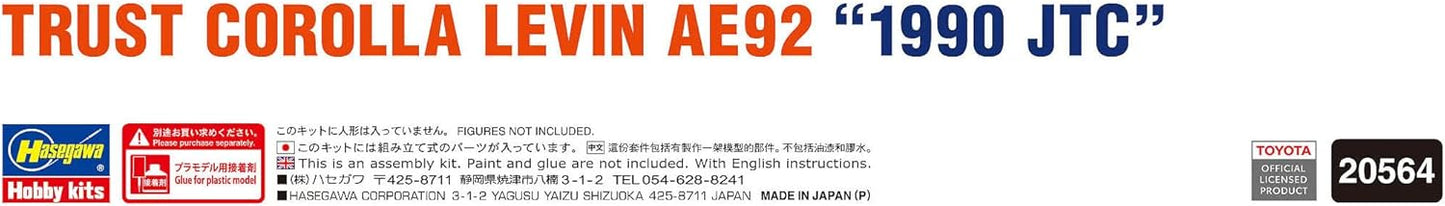 Hasegawa 1/24 Trust Corolla Levin AE92 1990 JTC Plastic Model 20564