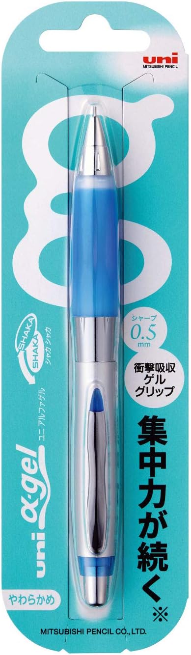 Uni Alpha-Gel Shaker Mechanical Pencil - Royal Blue/Soft Grip 0.5mm (M5617GG1P.40)
