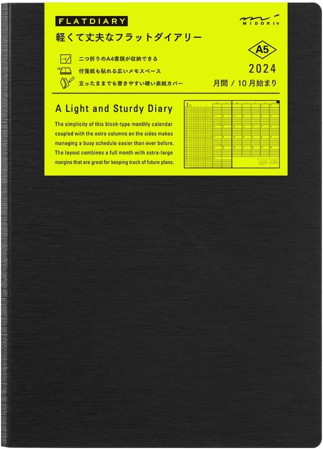 Midori Flat Diary, 2024, A5, Monthly, Black, 22279006 (Begins October 2023)