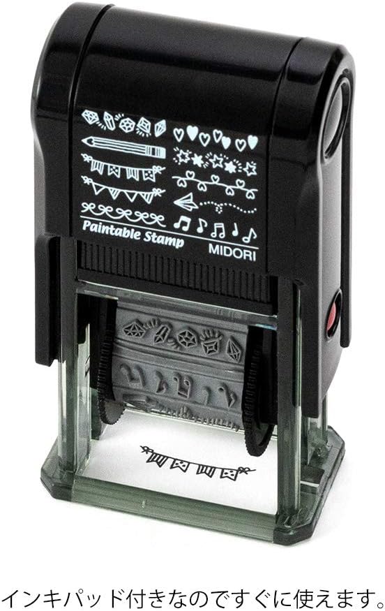 Midori 35382006 Stamp, Rotating Stamp, Motif Pattern
