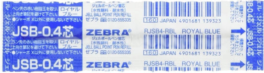 ZEBRA Gel Ballpoint Pen Refill, Sharbo JSB-0.4 Lead, Royal Blue, 10 Count BRJSB4RBL