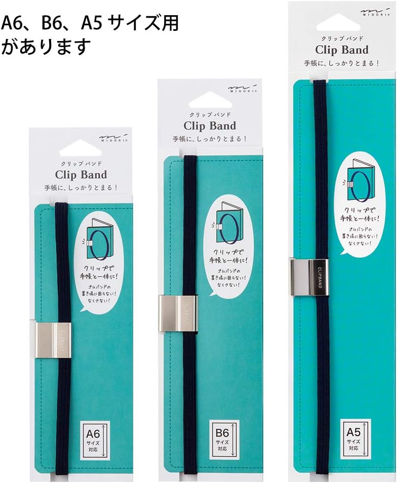 Midori 62321006 Book Band, Clip Band, for A5, Navy Blue