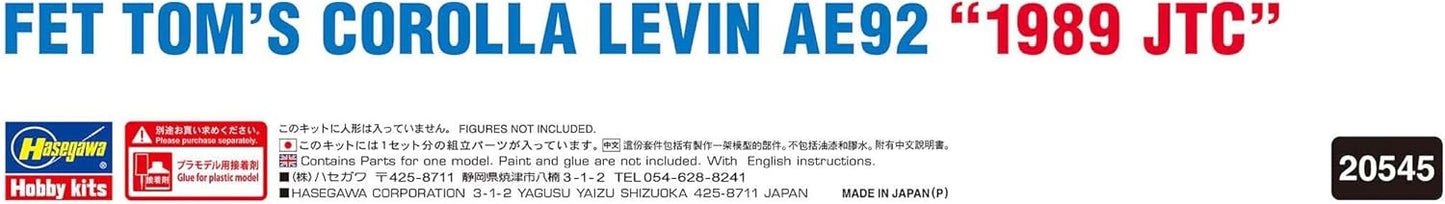 Hasegawa 1/24 FET Toms Corolla Levin AE92 1989 JTC Plastic Model 20545
