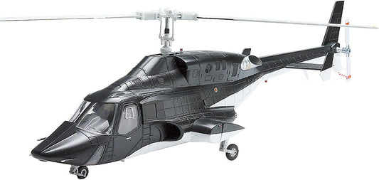 Aoshima Airwolf Clear Body 1:48 Model Kit