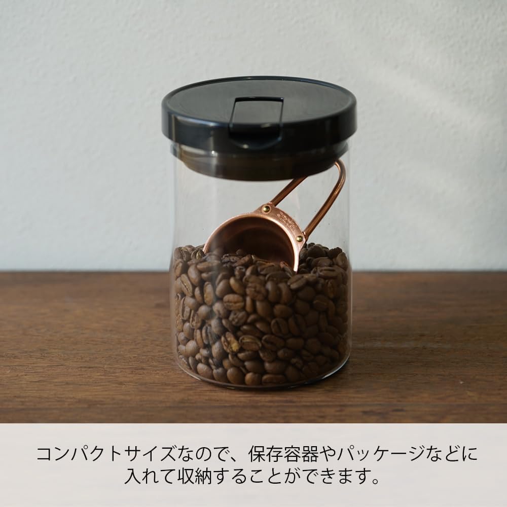 Hario V60 Measuring Spoon, Copper