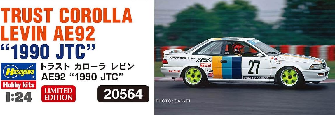 Hasegawa 1/24 Trust Corolla Levin AE92 1990 JTC Plastic Model 20564
