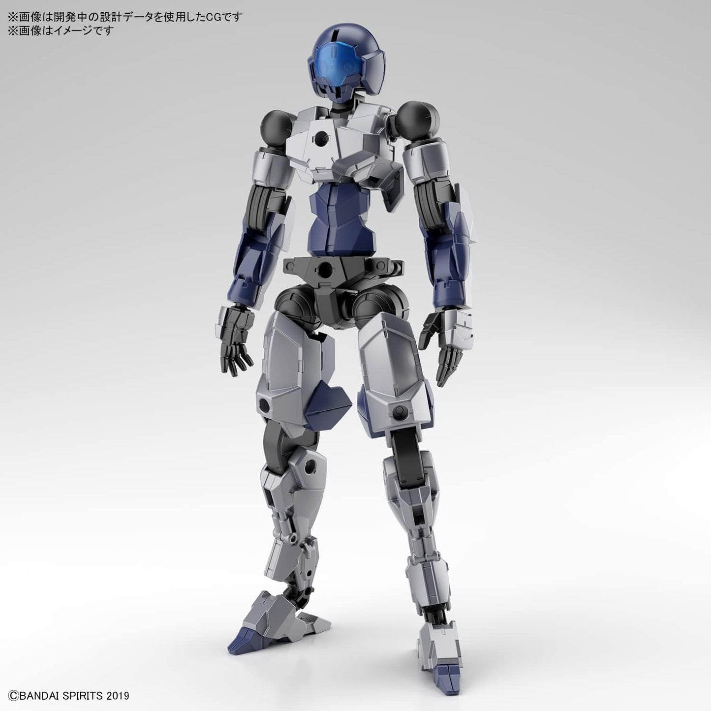 BANDAI Spirits 1/144 EXM-A9k Spinatio, 1/144 inch (30 mm), 1/144 Scale, Color-Coded Plastic Model