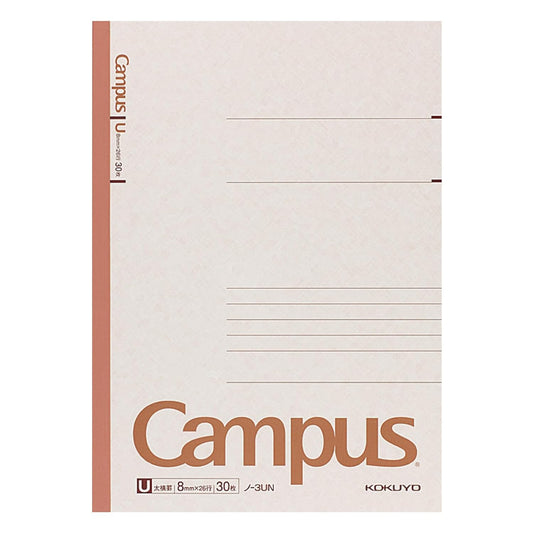 Kokuyo Campus Notes B5 U ruled 30 sheets Bruno -3UN
