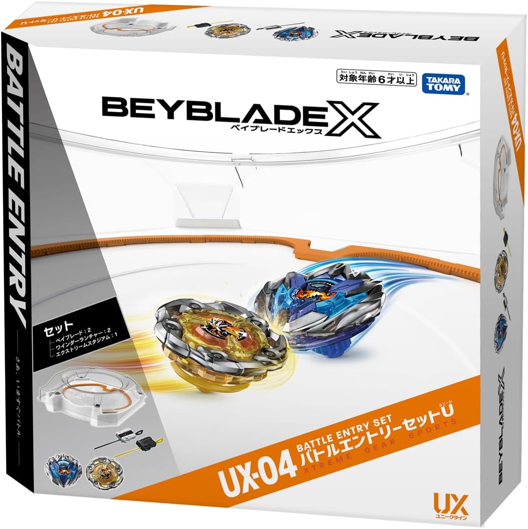 Beyblade X Beyblade X UX-04 Battle Entry Set U